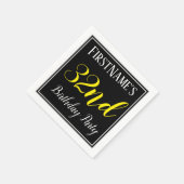 シンプル名前をカスタムする付き第32回バースデーパーティー スタンダードカクテルナプキン (角)