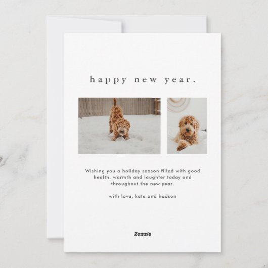 シンプル型おもしろいペットのクリスマス シーズンカード (裏面)