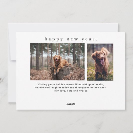 シンプル型おもしろいペットのクリスマス シーズンカード (裏面)