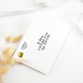 シンプル基本スタイリッシュハンバーガー ラベル