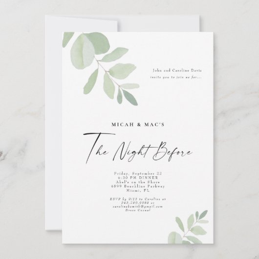 シンプル夕食前の夜の緑 招待状 (正面)