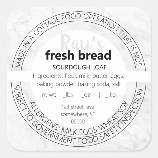 シンプル大理石コテージ法食品ラベルシール スクエアシール (正面)