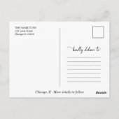 シンプル婚約発表婚約した写真 ポストカード (裏面)