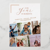 シンプル家族の写真クリスマス 箔シーズンカード (正面)