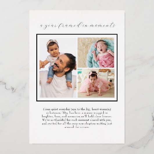 シンプル家族の写真クリスマス 箔シーズンカード (裏面)