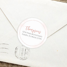 シンプル差出人住所ミニマル書道 ラウンドシール