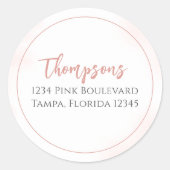 シンプル差出人住所ミニマル書道 ラウンドシール (正面)