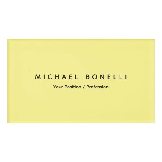 シンプル平ミニマルエレガントモダン淡 名札 (正面)