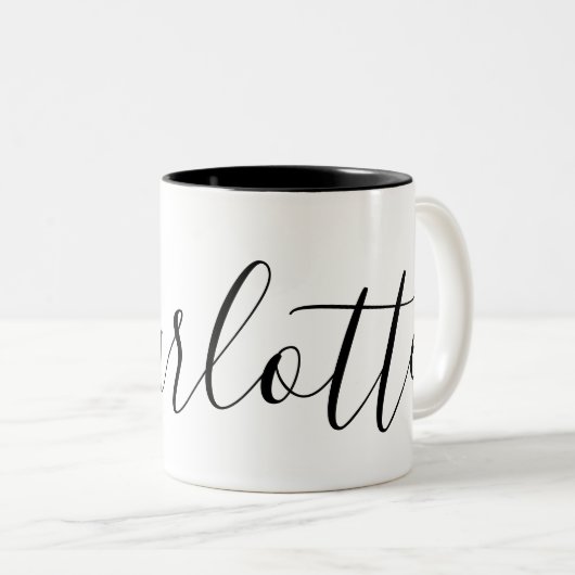 シンプル平白と黒の名前をカスタムするシャーロット ツートーンマグカップ (正面右)