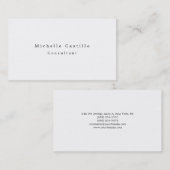 シンプル平白ミニマルモダンプロフェッショナル 名刺 (正面/裏面)