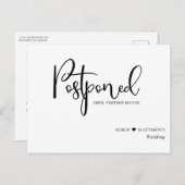 シンプル延期結婚の発表 ポストカード (正面/裏面)