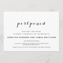 シンプル延期結婚の発表