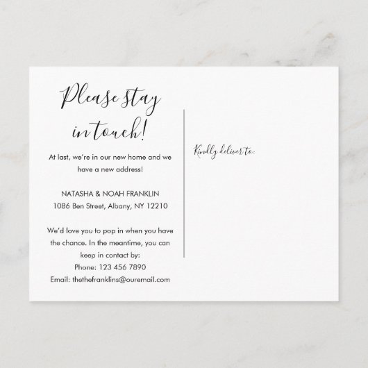 シンプル引っ越しました新しいホームアドレス 案内ポストカード (裏面)