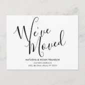 シンプル引っ越しました新しいホームアドレス 案内ポストカード (正面)