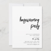 シンプル引っ越し祝いパーティーパーティの招待状 招待状 (正面)