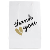 シンプル心よりお礼 ミディアムペーパーバッグ (裏面)