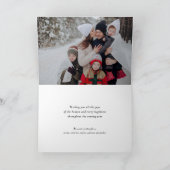 シンプル応援書道台本の写モダン真 シーズンカード (内部)