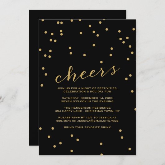 シンプル応援紙吹雪クリスマスパーティの招待状 招待状 (正面/裏面)