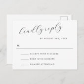シンプル応答スクリプ結婚トの応答RSVPカード ポストカード (正面/裏面)