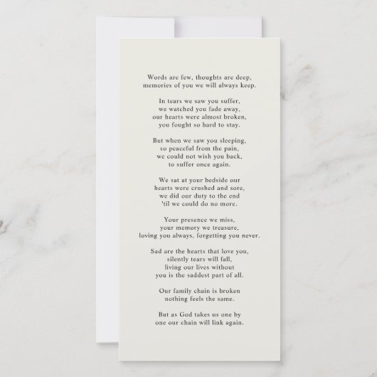 シンプル悔やみや弔慰エレガント記念葬儀写真 サンキューカード (裏面)