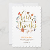 シンプル感謝してい,エレガント現行 招待状 (正面)