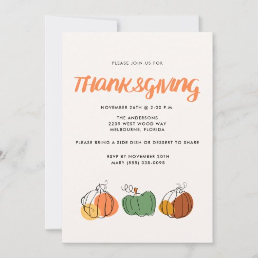 シンプル感謝祭ディナー秋パンプキン 招待状 (正面)