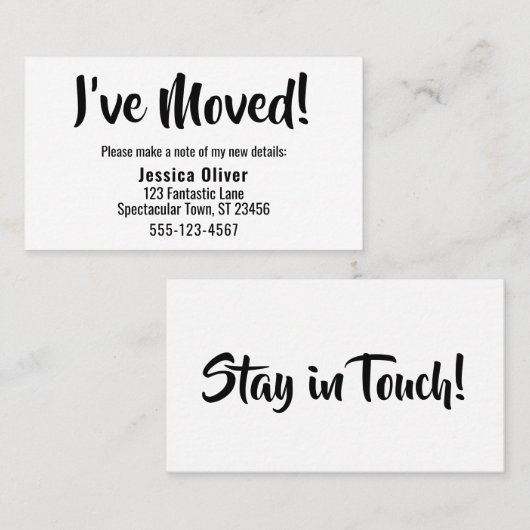 シンプル手モダン札を移動 名刺 (正面/裏面)