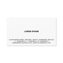 シンプル文字08 – 白