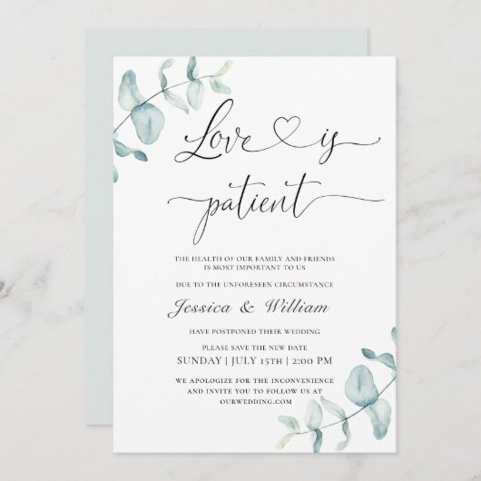 シンプル日エレガント付の水の色の変更 招待状 (正面/裏面)