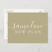 シンプル日付の発表後結婚の変更 ポストカード (正面/裏面)