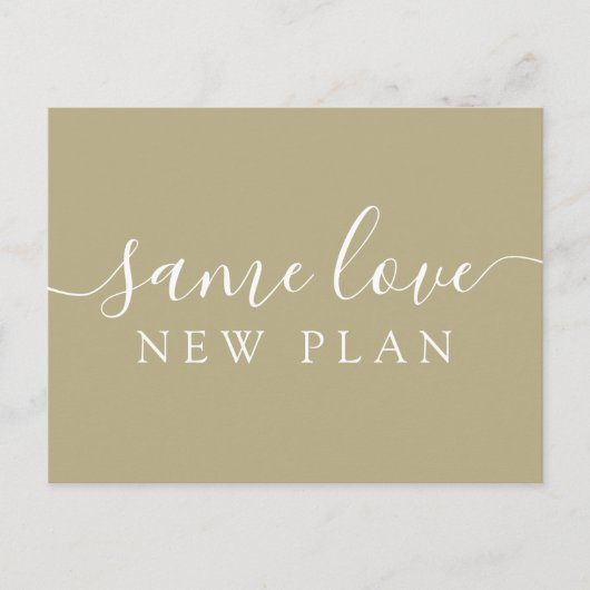 シンプル日付の発表後結婚の変更 ポストカード (正面)
