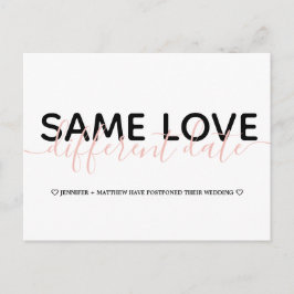 シンプル日付の結婚タイポグラフィ写真の変更 案内ポストカード