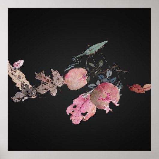 シンプル日本のモダン芸術浦上春琴 ポスター (正面)