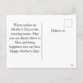 シンプル日&シック1stマザーギフト3 Photo Collage シーズンポストカード (裏面)