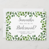 シンプル春の葉 |お前は俺の花嫁のメイドか? 招待状 (正面)