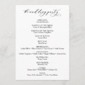 シンプル書エレガント字タイポグラフィ白黒 プログラム (裏面)