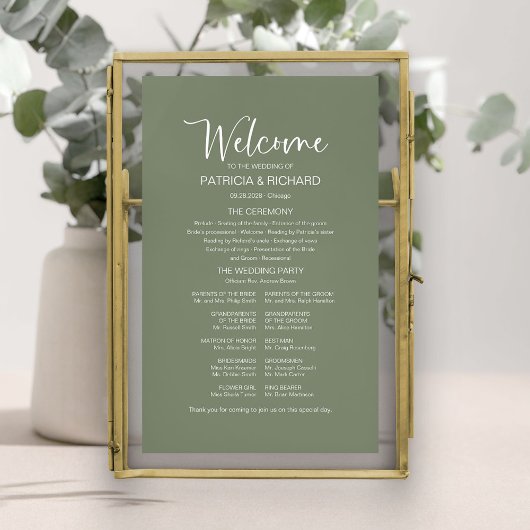 シンプル書モダン書結婚式 プログラム標識 ポスター