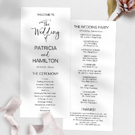 シンプル書モダン結婚式 プログラム