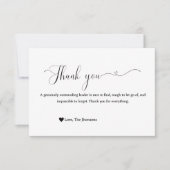 シンプル書感謝してい鑑賞票 招待状 (正面)