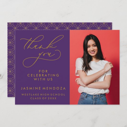 シンプル書道お洒落卒業ありがとう サンキューカード (正面/裏面)