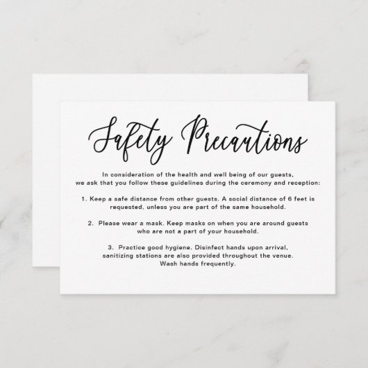 シンプル書道の結婚安全上の注意 エンクロージャーカード (正面/裏面)