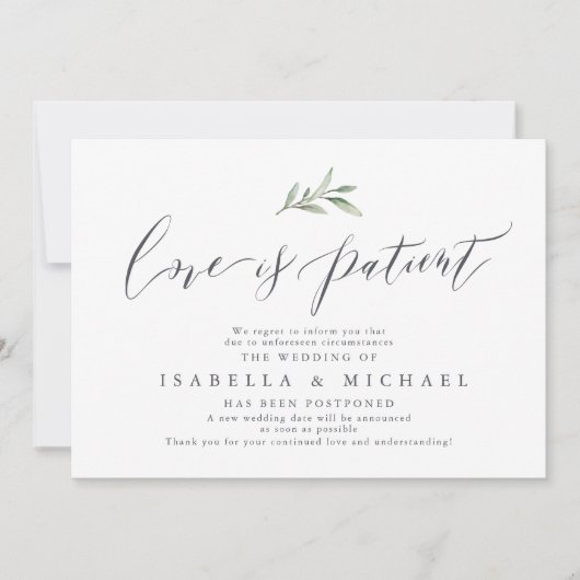 シンプル書道の結婚延期期間 招待状 (正面)