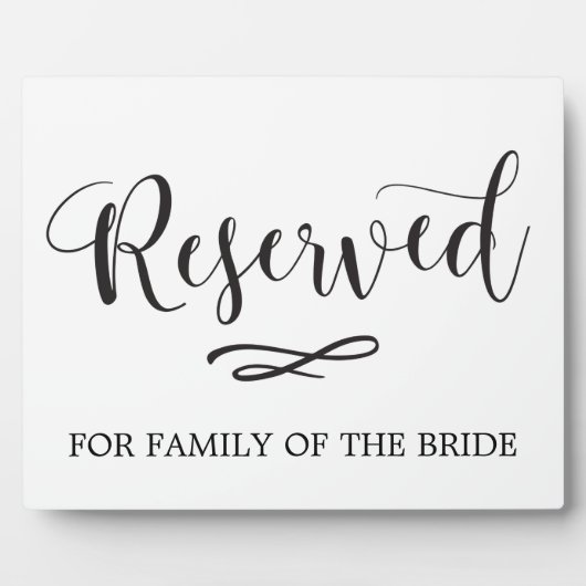 シンプル書道の結婚看板 フォトプラーク (正面)