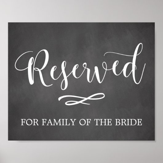 シンプル書道の結婚看板 ポスター (正面)