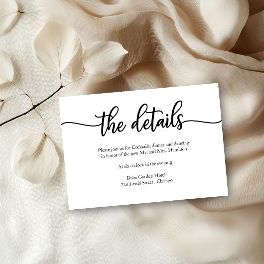 シンプル書道の結婚詳細カード 出欠カード