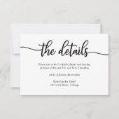 シンプル書道の結婚詳細カード 出欠カード (正面)