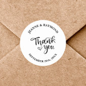 シンプル書道エレガントサンキュー結婚式の引き出物 ラウンドシール