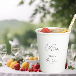 シンプル書道エレガント歓迎ベイビーシャワー 紙コップ