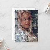 シンプル書道エレガント誕生日スタイリッシュ写真 カード (正面/裏面インサイチュ)