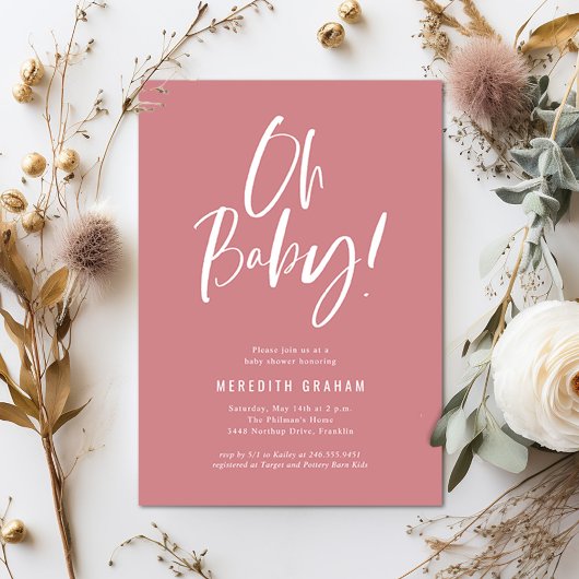 シンプル書道ピンクの女の子の赤ちゃんシャワー 招待状